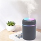 Светодиодный USB увлажнитель Aroma, белый