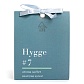 Аромасаше HYGGE #22 Персик и пион
